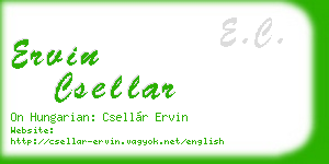 ervin csellar business card